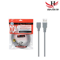 نمایش جزئیات برای کابل افزايش XP USB 3M تصویر کابل افزايش XP USB 3M